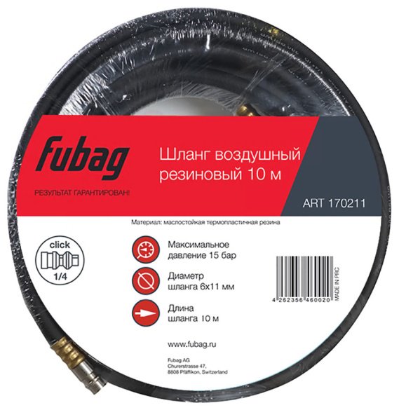 Шланг для компрессора Fubag рапид 11 мм х 10 м купить,NaN