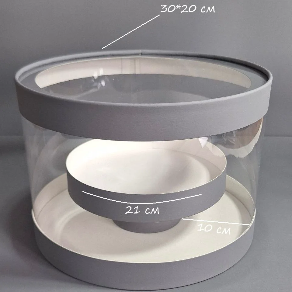 Коробка Box.kz Акватубус 30x20см серая