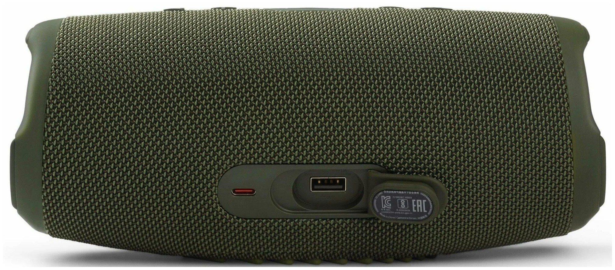 Портативная колонка JBL Charge 5 JBLCHARGE5GRN Green купить,0