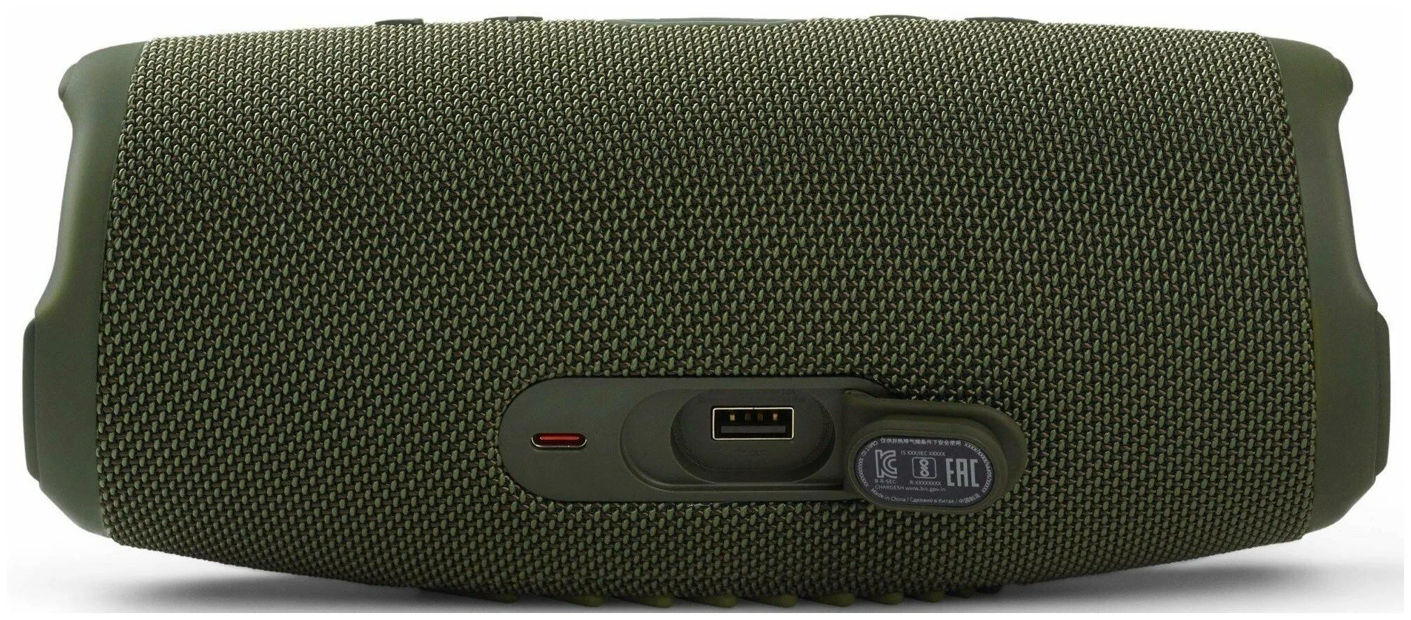 Портативная колонка JBL Charge 5 JBLCHARGE5GRN Green купить,NaN