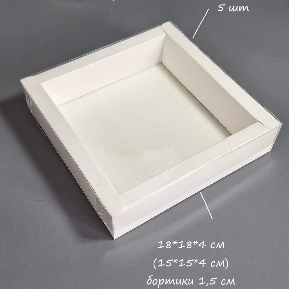 Набор коробок Box.kz 18x18x4см 5шт белый