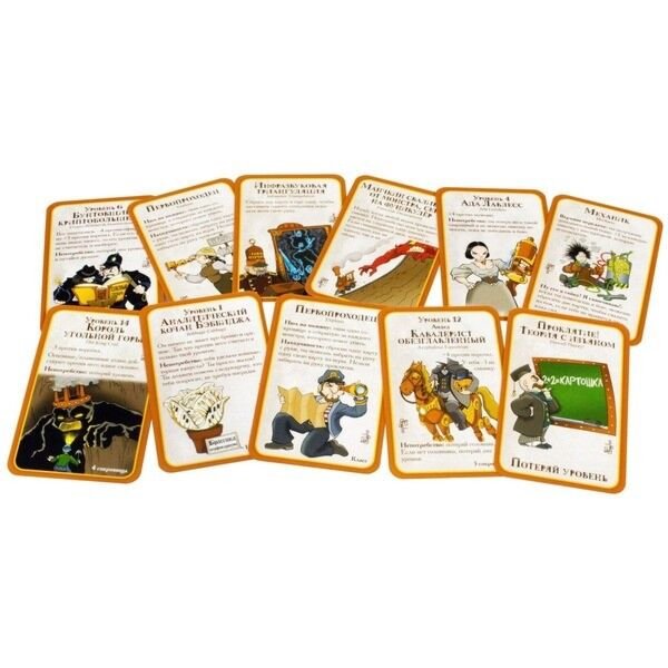 Настольная игра Hobby world  Манчкин Стимпанк купить,0