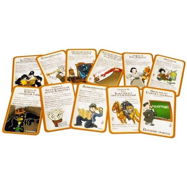 Настольная игра Hobby world  Манчкин Стимпанк купить,NaN