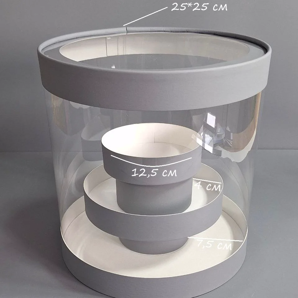 Коробка Box.kz Акватубус 25x25см серая