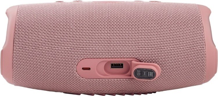 Портативная колонка JBL Charge 5 JBLCHARGE5PINK Pink - ForteMarket Портативная колонка JBL Charge 5 JBLCHARGE5PINK Pink купить,0