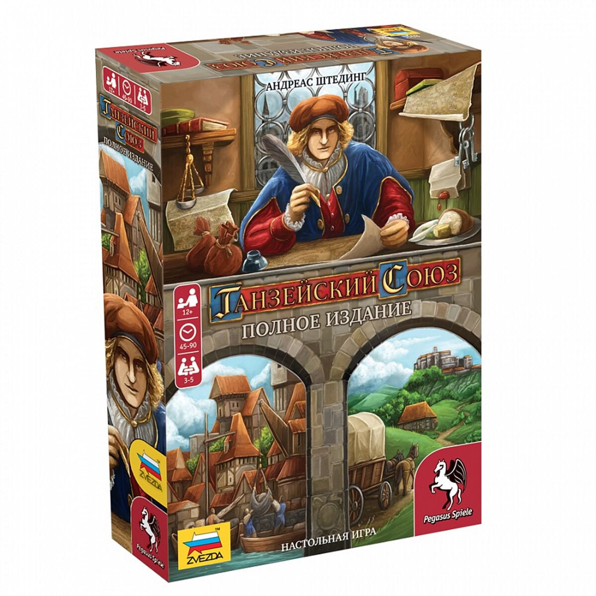 Настольная игра  Zvezda Ганзейский союз купить,NaN
