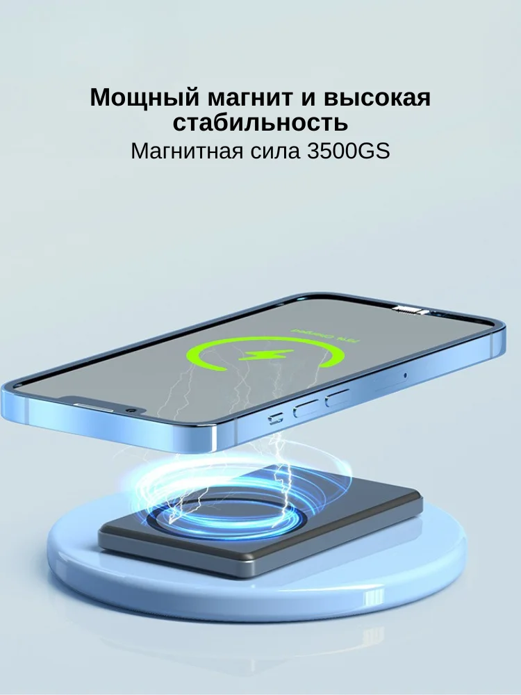 Ppwer Bank Drogan DR-01 10000мАч 20Вт серый