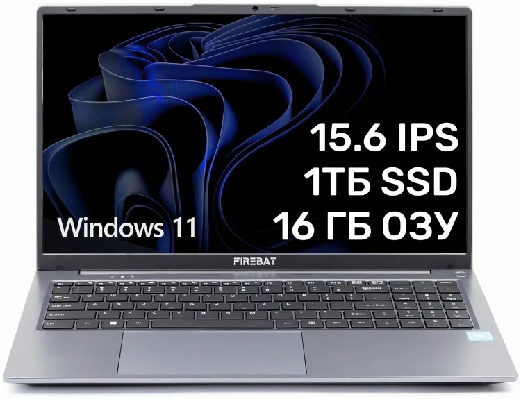 Ноутбук Firebat AT15 IGNB16F9 15.6" Black купить,0