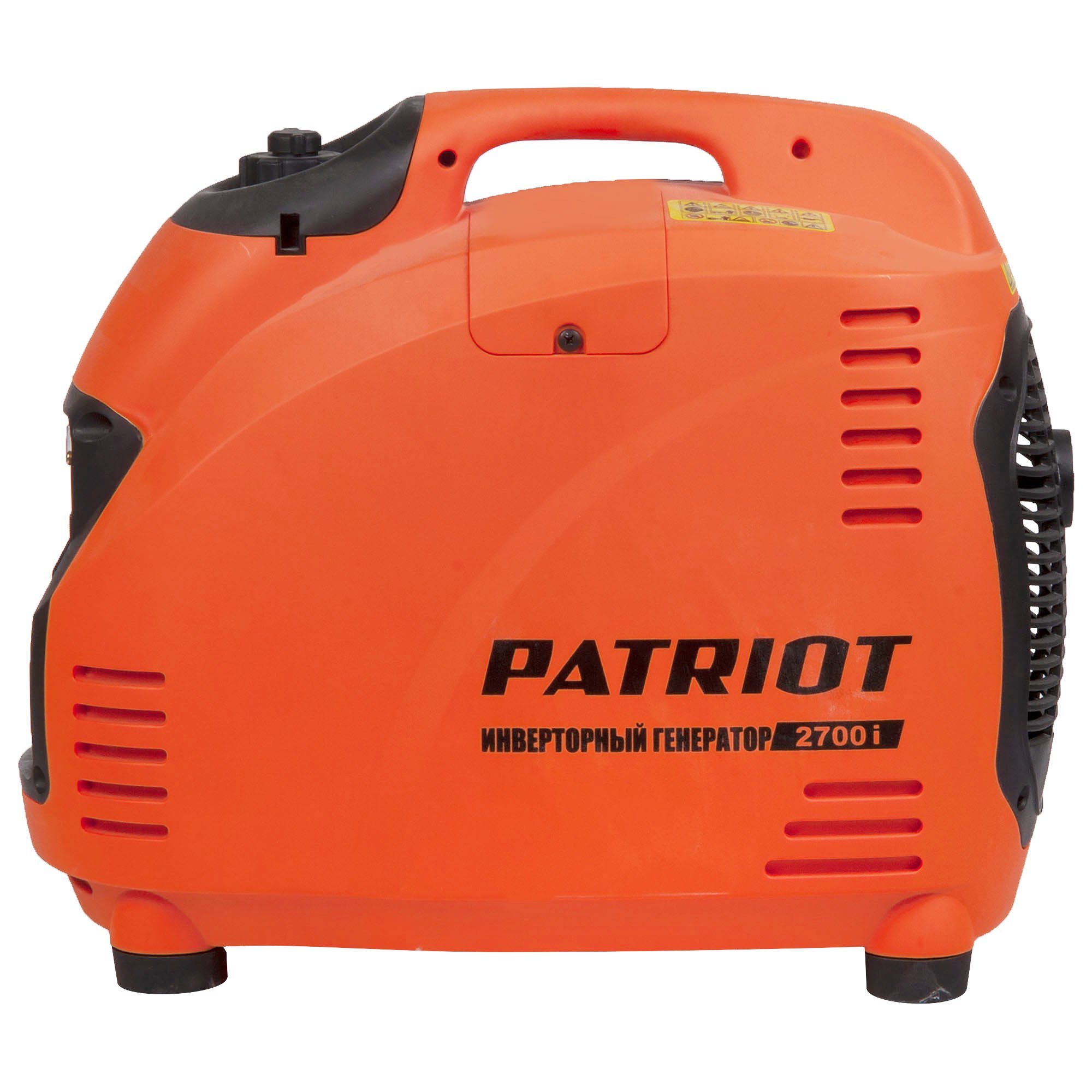 Генератор Patriot 2700i оранжевый - ForteMarket Генератор Patriot 2700i оранжевый купить,0