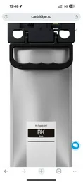 Картридж для Epson Т9651 черный