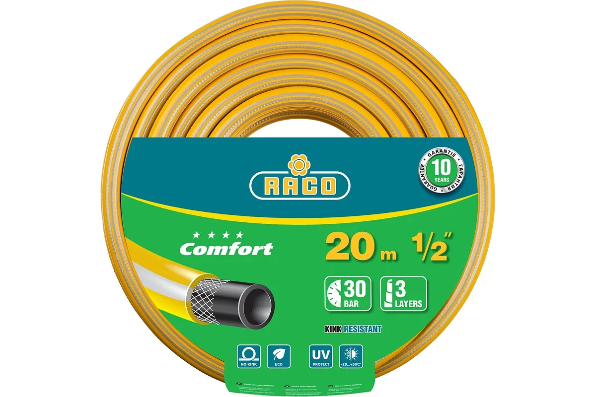 Шланг поливочный Raco Comfort 30атм 20м
