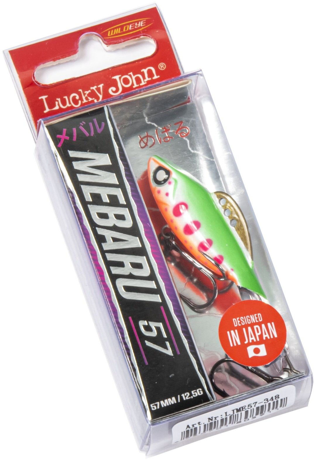 Балансир Lucky John MEBARU LJME57-348 1 шт купить,NaN