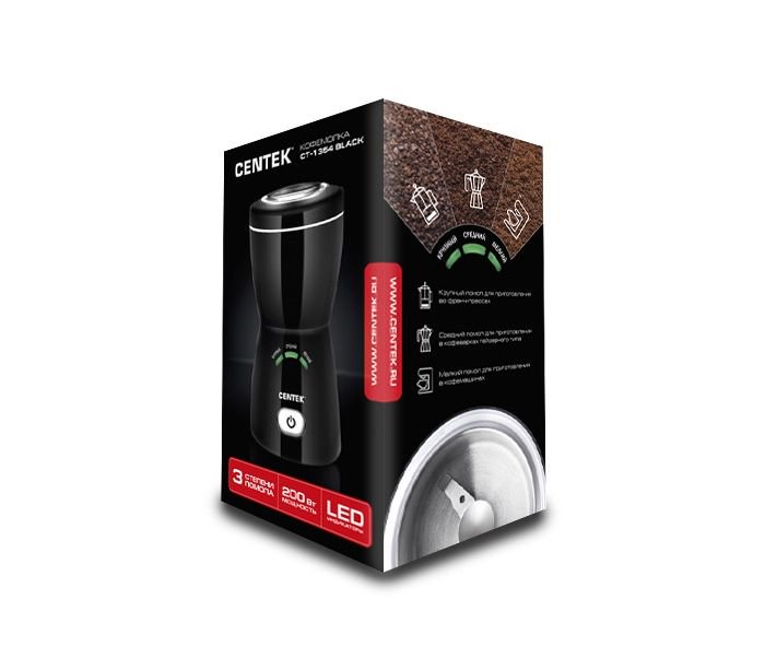 Кофемолка Centek CT-1354 черная - ForteMarket Кофемолка Centek CT-1354 черная купить,0