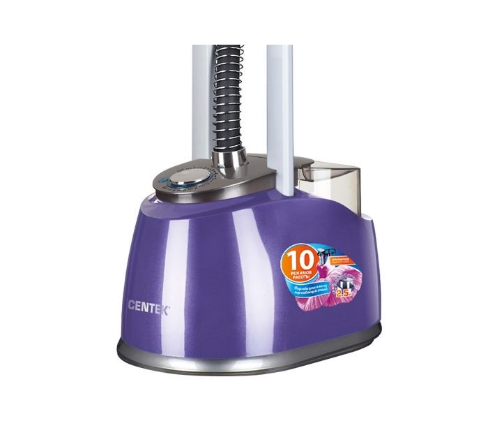 Отпариватель Centek CT-2385 фиолетовый купить,0