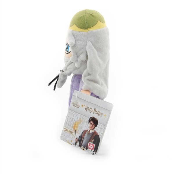 Мягкая игрушка Harry Potter  Альбус Дамблдор 20см купить,NaN