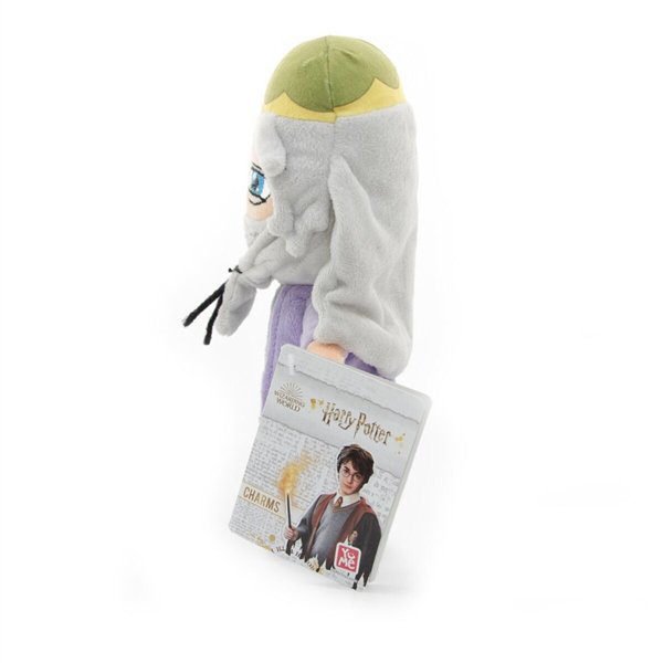 Мягкая игрушка Harry Potter  Альбус Дамблдор 20см купить,NaN