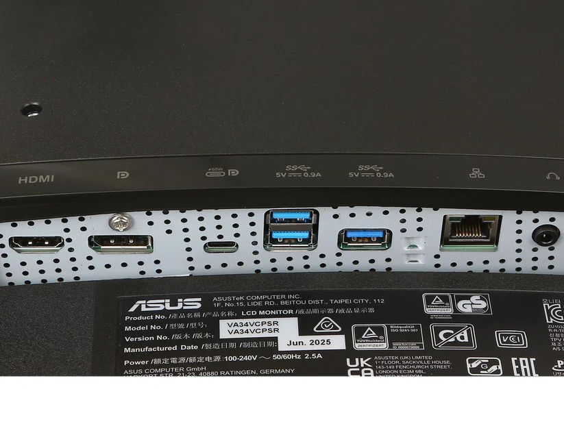 Монитор 34" Asus VA34VCPSR Black купить,333500