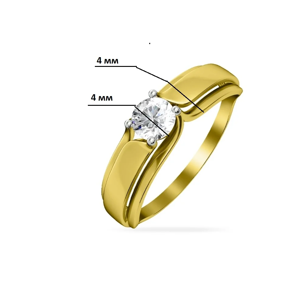 Кольцо Санис 11-116447 17.5р 1.25гр - ForteMarket Кольцо Санис 11-116447 17.5р 1.25гр купить,129128