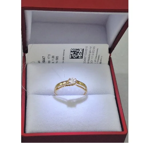 Кольцо Санис 11-116447 17.5р 1.25гр - ForteMarket Кольцо Санис 11-116447 17.5р 1.25гр купить,129128