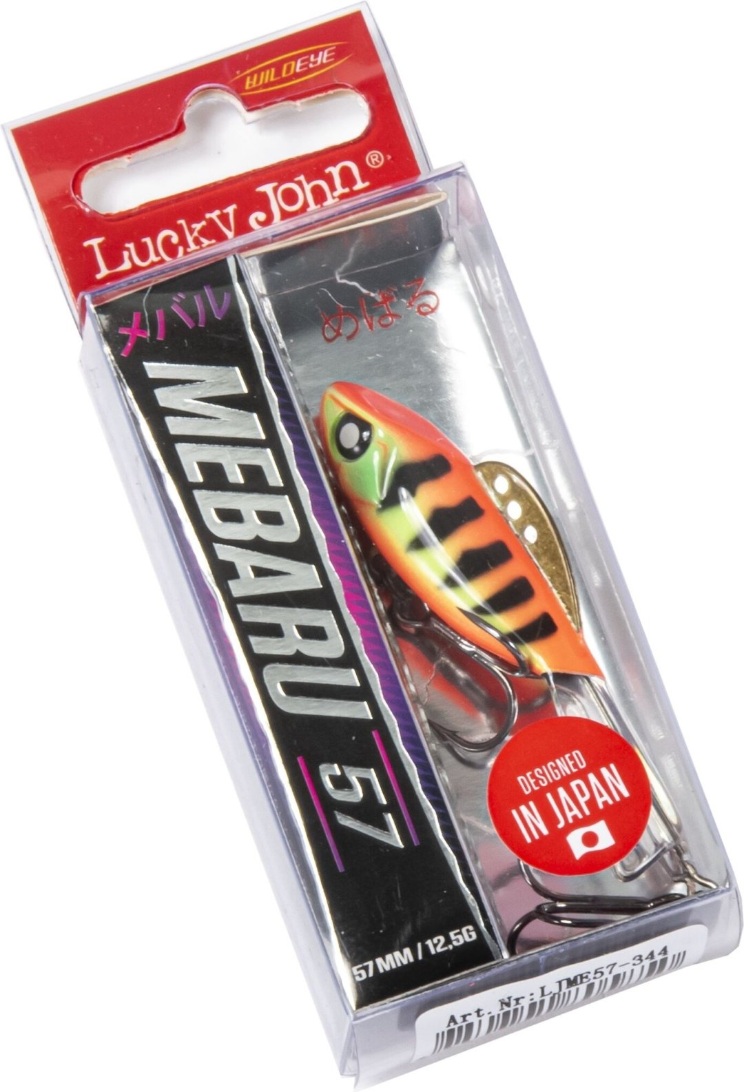Балансир Lucky John MEBARU LJME57-344 1 шт