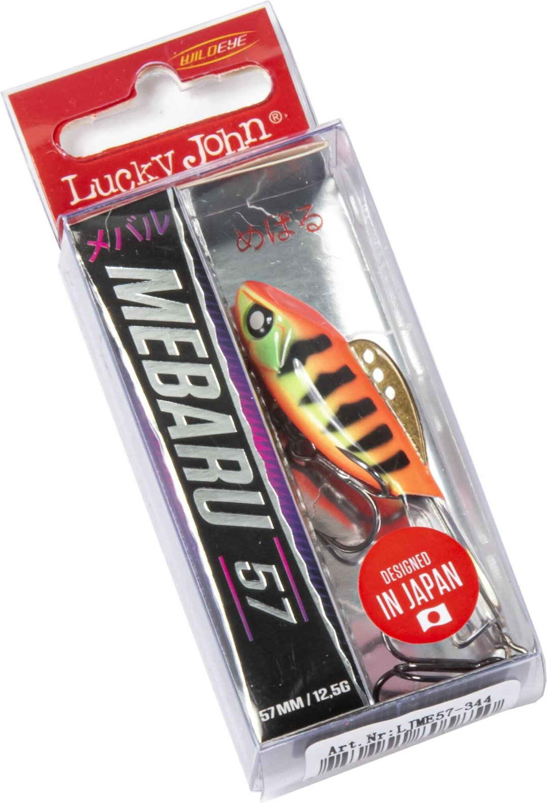 Балансир Lucky John MEBARU LJME57-344 1 шт купить,4360