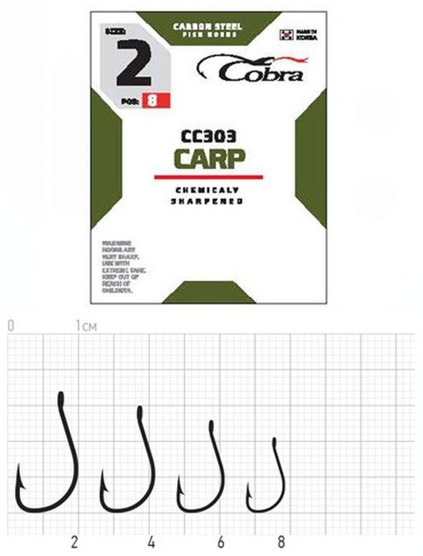 Крючок для рыбалки Cobra CC303-002 одинарный черный 8 шт купить,NaN