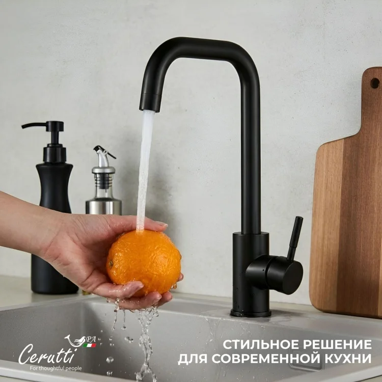 Смеситель для кухни CeruttiSPA Duilio B черный матовый купить,50800