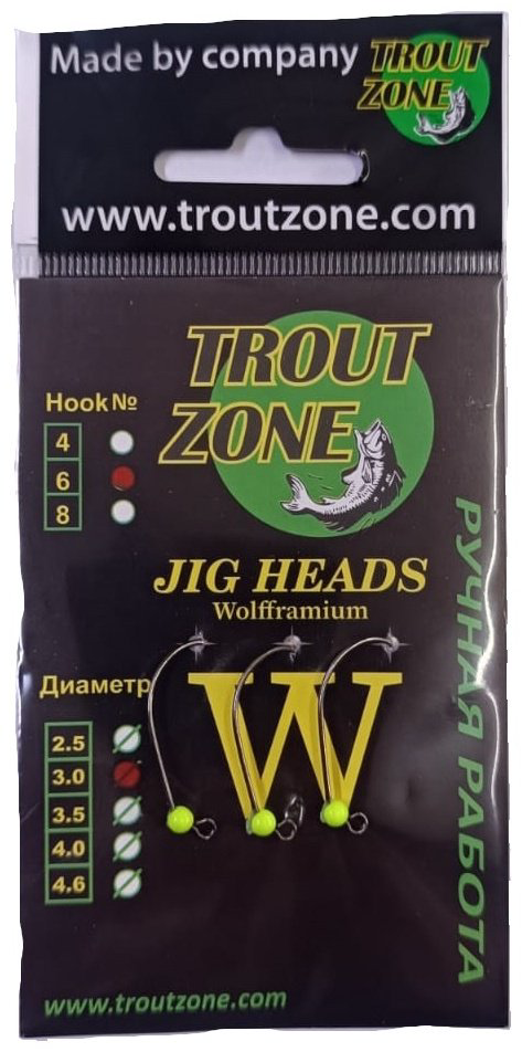 Крючок для рыбалки Trout Zone TZ03 6 шартрез джиговый черный 3 шт