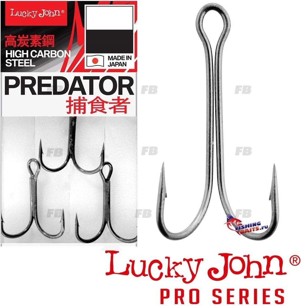 Крючок для рыбалки LUCKY LJH121-K040 одинарный серебристый 4 шт