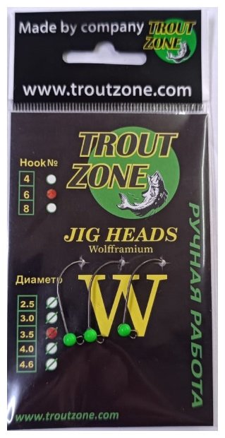 Крючок для рыбалки Trout Zone TZ03 6 гриншартрез джиговый черный 3 шт