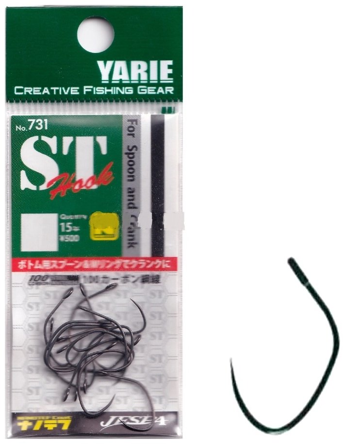 Крючок для рыбалки Yarie 4511135239549 одинарный черный 15 шт
