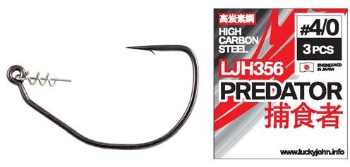 Крючок для рыбалки Lucky John LJH356-K060 офсетный черный 3 шт