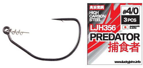 Крючок для рыбалки Lucky John LJH357-K040 одинарный черный 3 шт