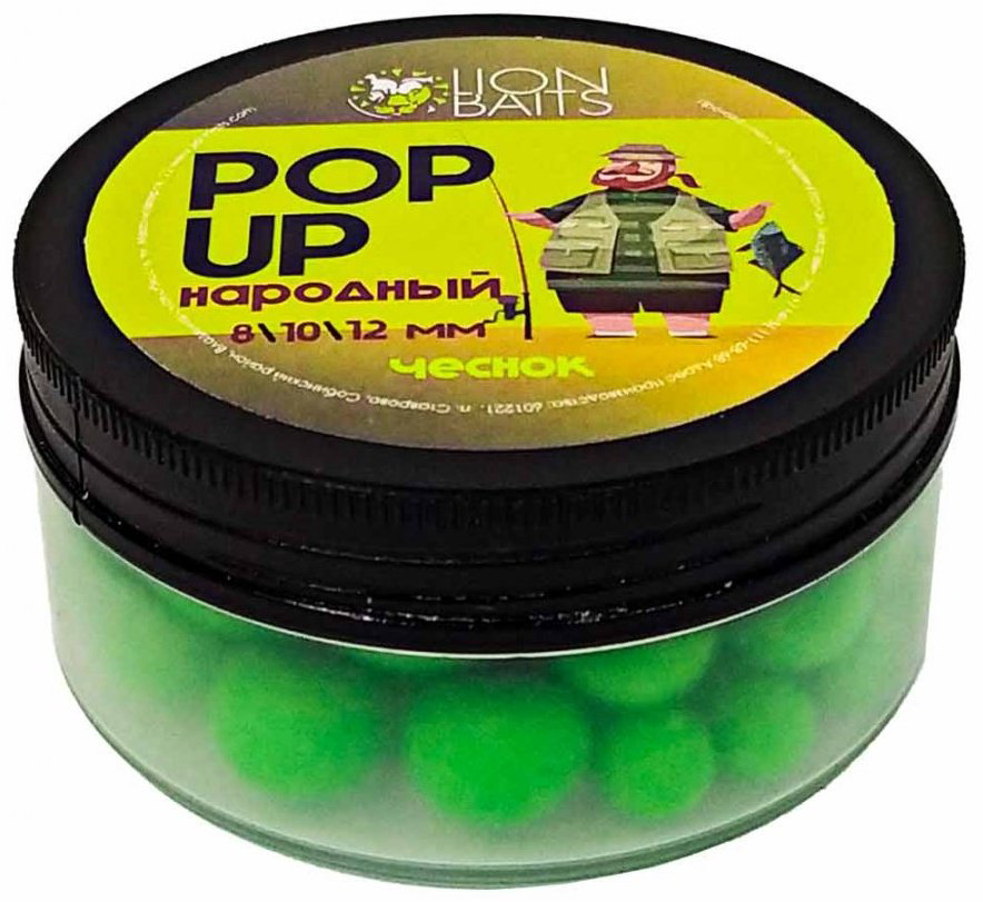 Прикормка Lion Baits Pop-Up Народный 8,10,12 мм LBBPN-001 чеснок 0.025 кг купить,NaN