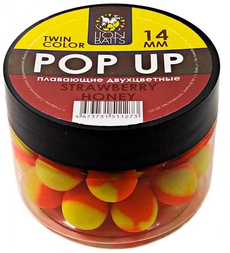 Прикормка Lion Baits Twin Color клубника-мед 0.05 кг