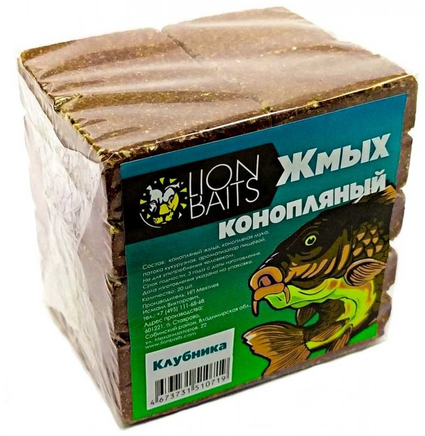 Прикормка Lion Baits LBGK-013 клубника 0.5 кг купить,NaN