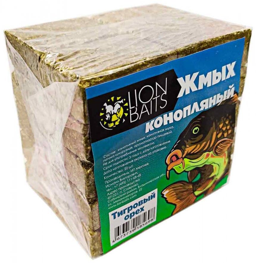 Прикормка Lion Baits LBGK-058 ТИГРОВЫЙ ОРЕХ 0.55 кг