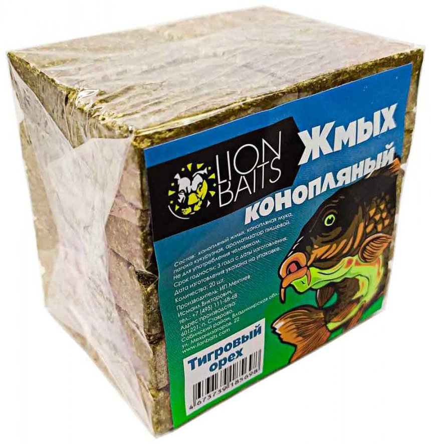 Прикормка Lion Baits LBGK-058 ТИГРОВЫЙ ОРЕХ 0.55 кг купить,NaN