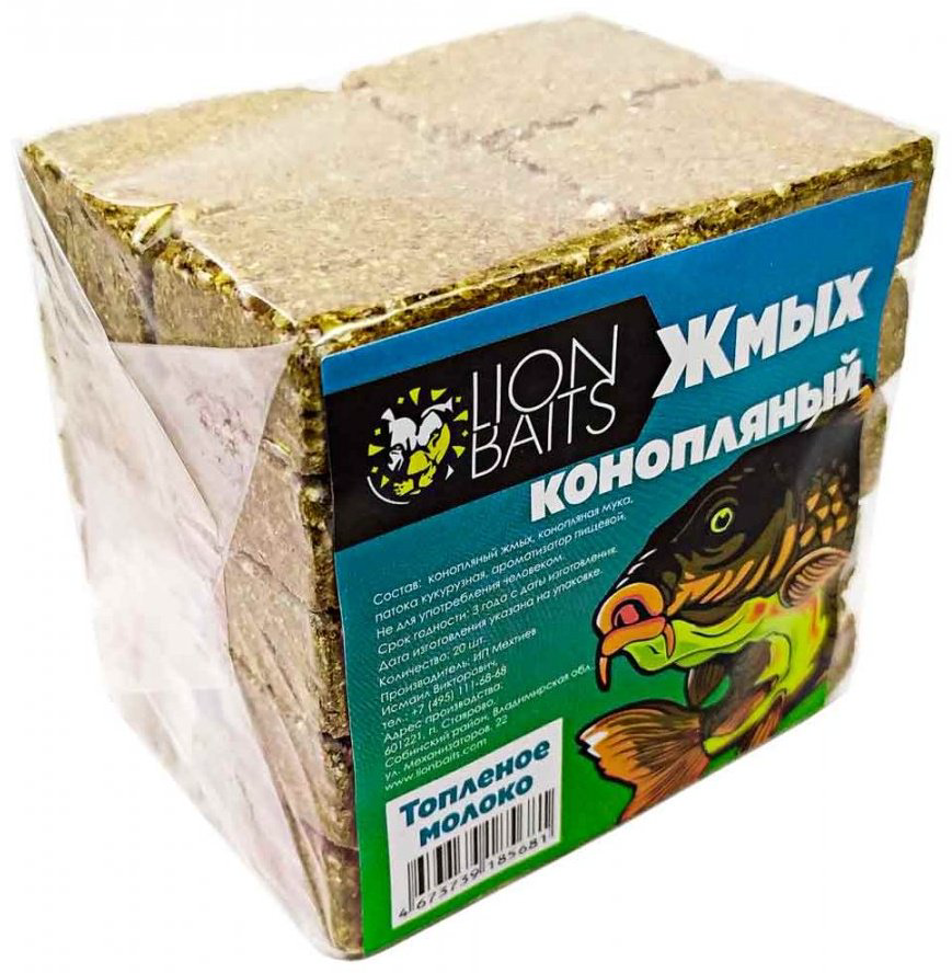 Прикормка Lion Baits LBGK-057 топленое молоко 0.55 кг купить,NaN