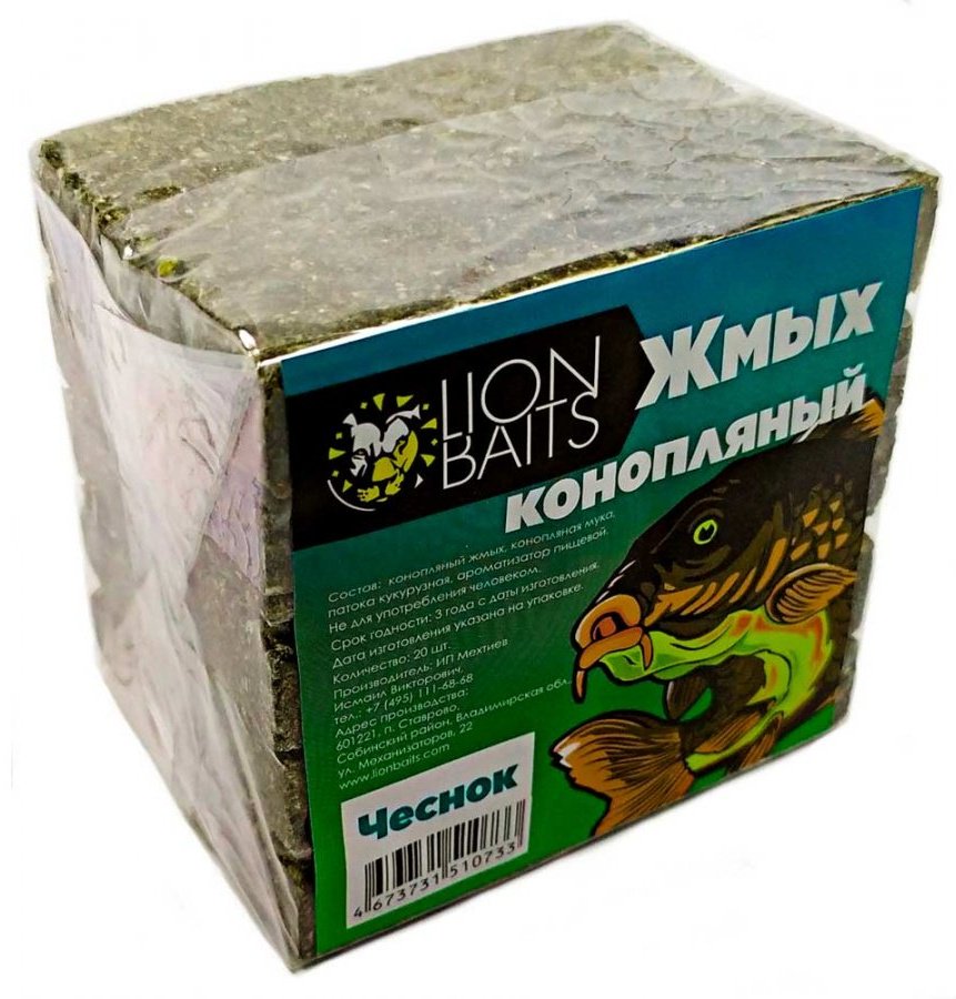 Прикормка Lion Baits LBGK-011 ЧЕСНОК 0.55 кг купить,NaN