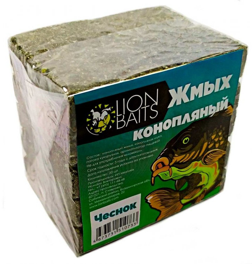 Прикормка Lion Baits LBGK-011 ЧЕСНОК 0.55 кг купить,NaN