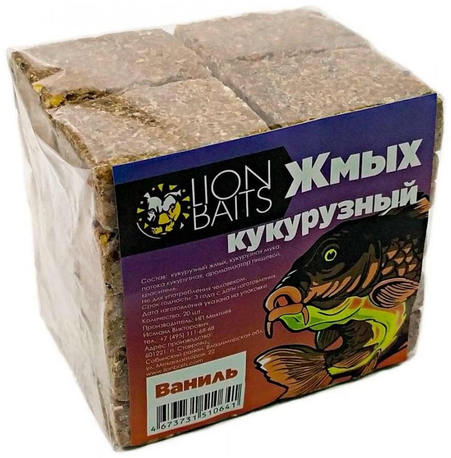 Прикормка Lion Baits Макуха LBGK-003 ваниль 0.5 кг купить,NaN