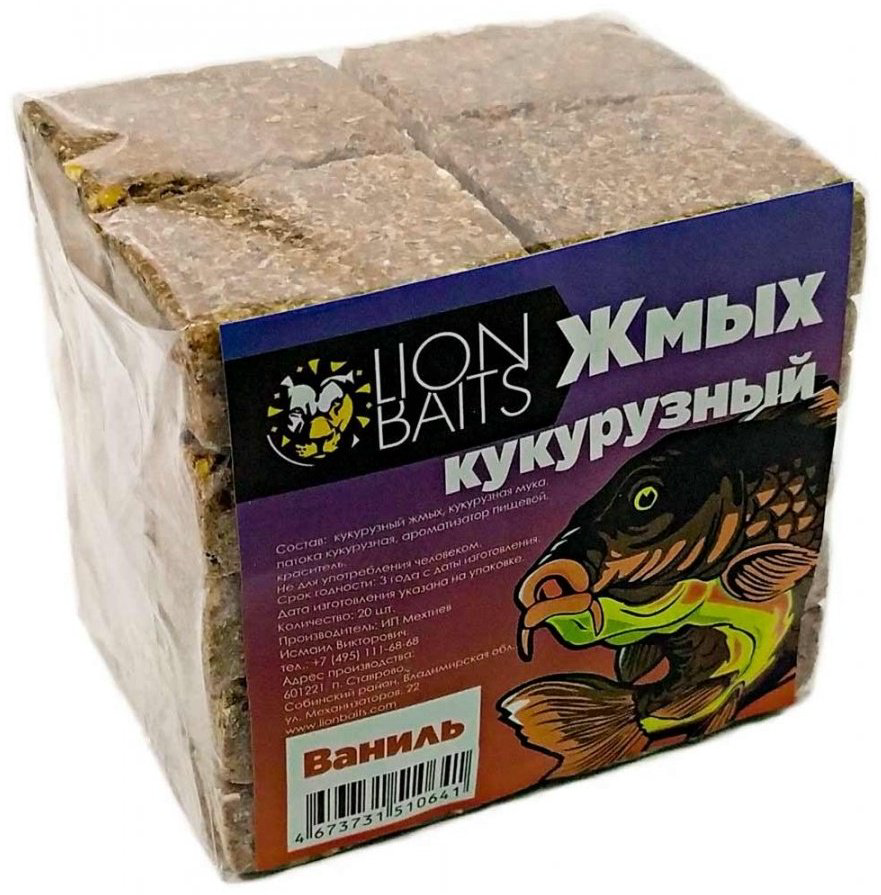 Прикормка Lion Baits Макуха LBGK-003 ваниль 0.5 кг купить,NaN