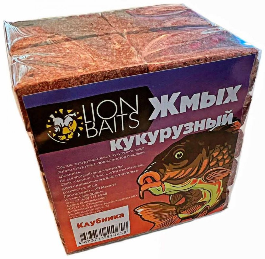 Прикормка Lion Baits LBGK-001 КЛУБНИКА 0.55 кг купить,NaN