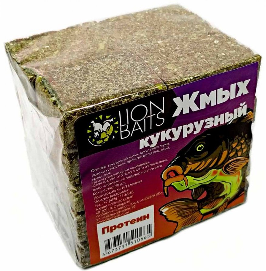 Прикормка Lion Baits LBGK-006 БЕЛКИ 0.55 кг купить,NaN