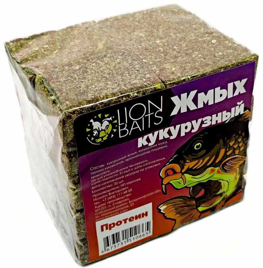 Прикормка Lion Baits LBGK-006 БЕЛКИ 0.55 кг купить,NaN