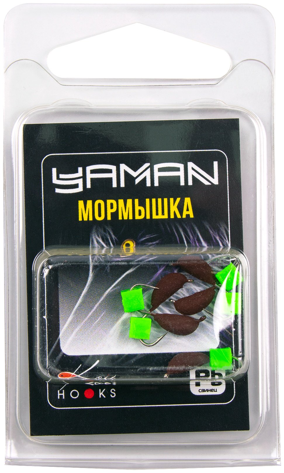 Мормышка Яман Я-МР2653 1 шт
