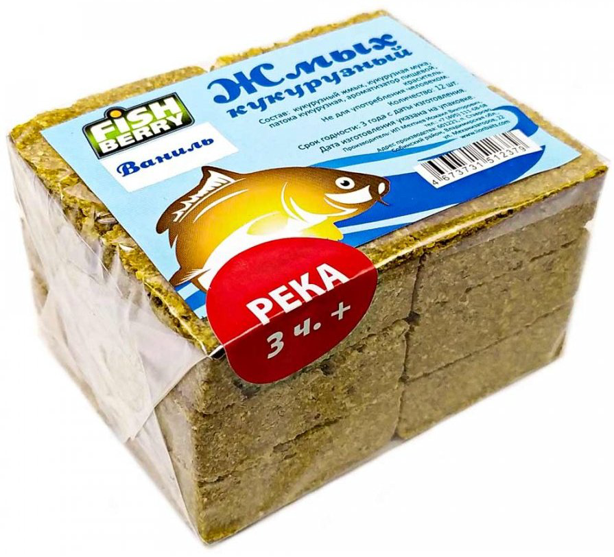 Прикормка Fish Berry FBGK-022 ваниль 0.33 кг купить,NaN