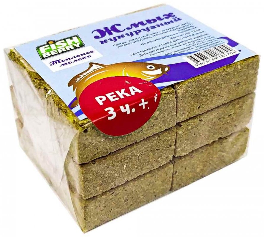 Прикормка Fish Berry FBGK-068 топленое молоко 0.33 кг купить,NaN