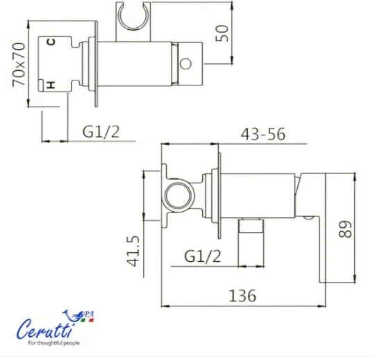 Гигиенический душ CeruttiSPA Resia SHGR серый